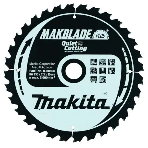 Диск пиляльний Makita по дереву MAKBlade Plus 255x30 32T (B-08626) 