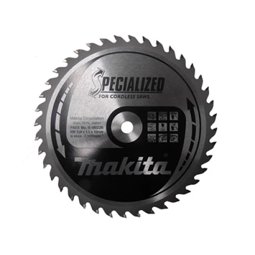 Диск пиляльний по деревині Makita SPECIALIZED 165x20 мм 40T (B-09248)