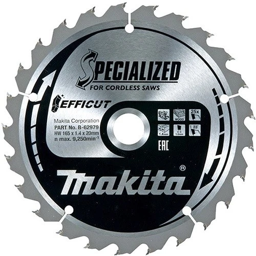 Пильный диск по дереву MAKITA EFFICUT 165 мм (B-62979)