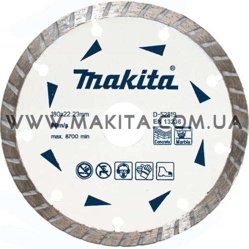 Алмазний диск 180 мм турбо Makita (D-52819)