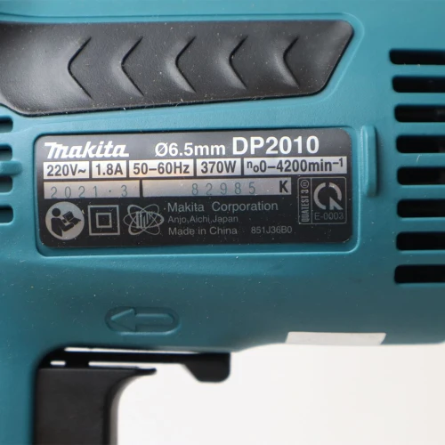 Дриль безударний Makita (DP2010)