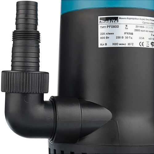 Занурювальний насос Makita PF0800 (PF0800)