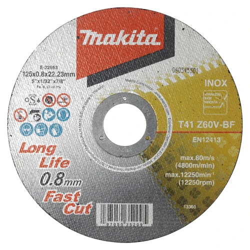 Мережева кутова шліфувальна машина Makita GA5050R з комплектом дисків (5 шт.) (SET-GA5050R-0526)