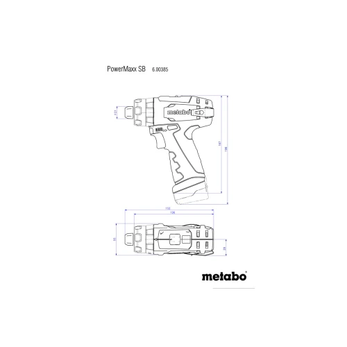 Аккумуляторная ударная дрель-шуруповерт Metabo PowerMaxx SB Basic Set (600385710)