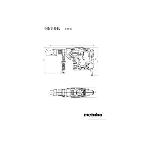 Перфоратор Metabo KHEV 5-40 BL (600765500)