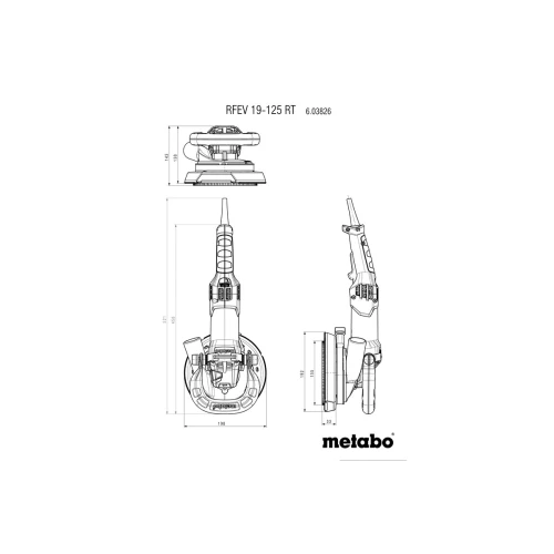 Шлифмашина по бетону Metabo RFEV 19-125 RT (603826710)