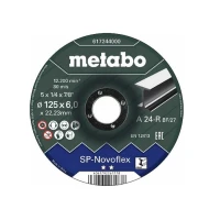 Круг зачистной Metabo NOVOFLEX SP 230X6,0X22,23 СТАЛЬ (617247000)