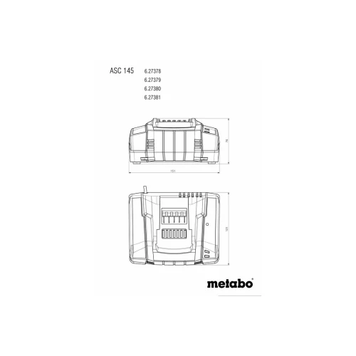 Зарядное устройство Metabo ASC 145 (627378000)