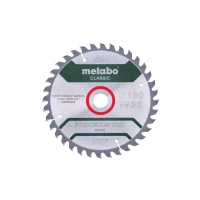 Пильный диск METABO «PRECISION CUT WOOD - CLASSIC», 160X20 Z36 WZ 10° /B (628659000)