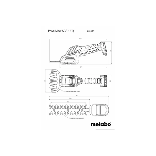 Акумуляторні садові ножиці та кущоріз Metabo PowerMaxx SGS 12 Q Set (691193000)