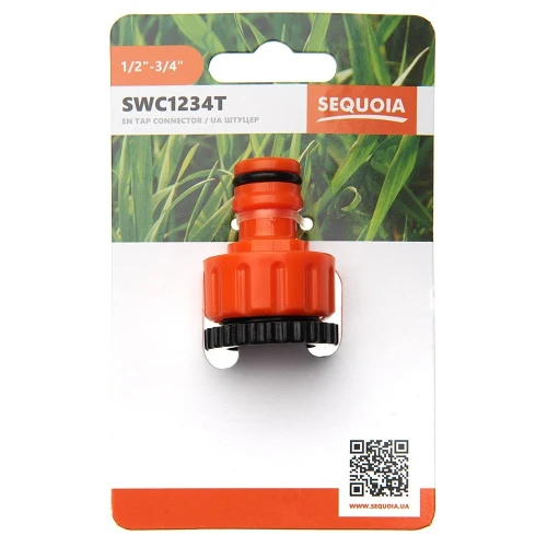 Штуцер SEQUOIA 1/2-3/4″ SWC1234T (SWC1234T)