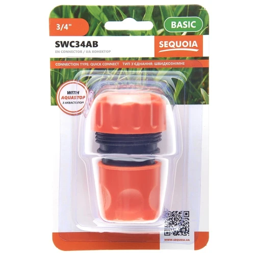 Конектор SEQUOIA Aqua Stop 3/4″ SWC34AB (SWC34AB)