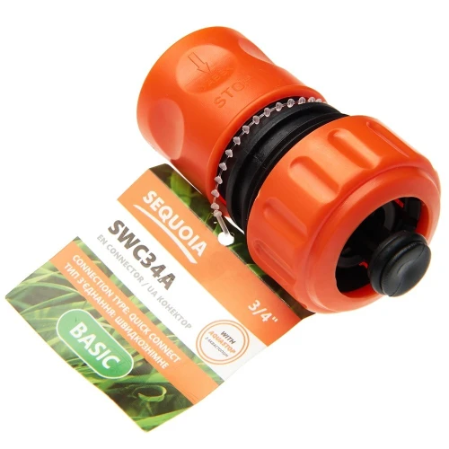Конектор SEQUOIA Aqua Stop 3/4″ SWC34AP (SWC34AP)