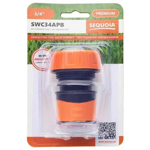 Конектор SEQUOIA Aqua Stop 3/4″ SWC34APB (SWC34APB)