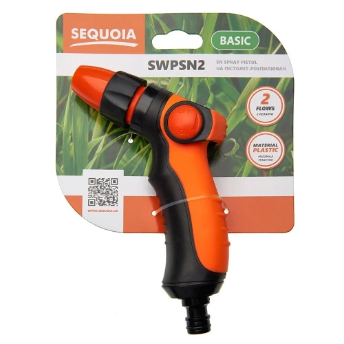 Пистолет для полива SEQUOIA SWPSN2 (SWPSN2)