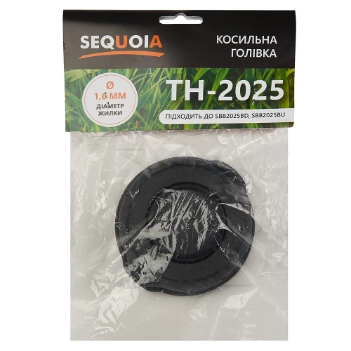 Косильна головка SEQUOIA 1.6 мм TH-2025 (TH-2025)