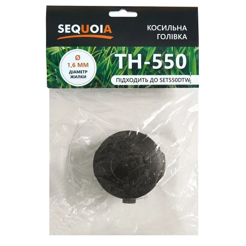 Косильная головка SEQUOIA TH-550 (TH-550)