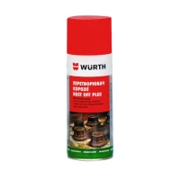 Перетворювач іржі WURTH ROST OFF PLUS (400 мл) (0890200004)