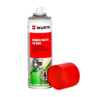 Смазка медная высокотемпературная WURTH CU 800 (300 мл) (0893800)