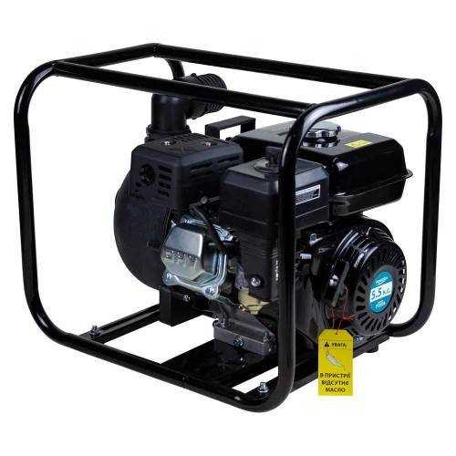 Мотопомпа бензинова AQUATICA 772539 для хімікатів