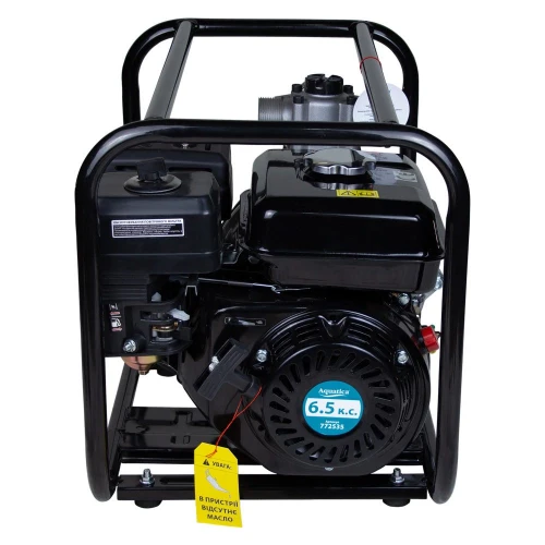 Мотопомпа бензиновая AQUATICA 772535 для чистой воды