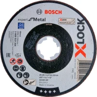 Круг отрезной Bosch X-LOCK Expert for Metal 125x1.6x22,23 мм (2608619254)