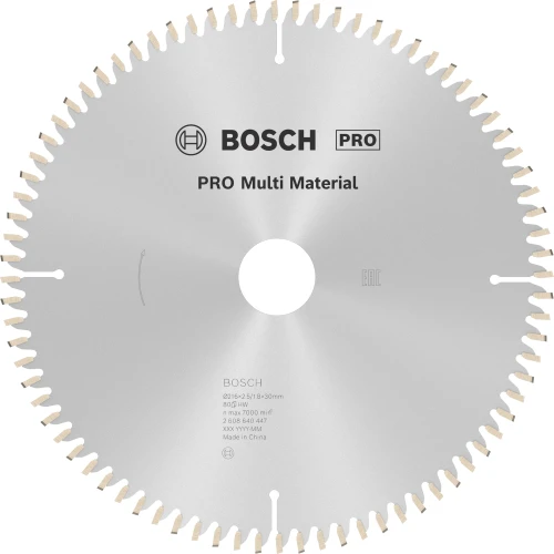 Диск пильний Bosch Multi Material 216X30X2,5 80 (2608640447)