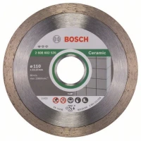 Круг алмазний BOSCH Standard for Ceramic 230*25,4*5*1,9мм (2608602538)
