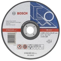 Диск отрезной по металлу 180х22,2 мм Bosch (2608600321)