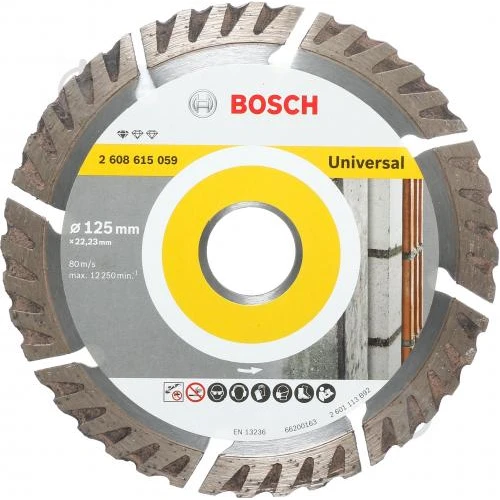 Диск алмазный Bosch Standard for Universal 115x22,23 (2608615057)