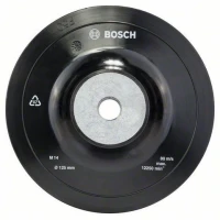 Тарелка опорная резиновая для УШМ (М14; 125 мм) BOSCH (1608601033)