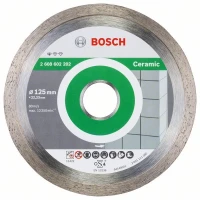 Диск алмазний Bosch Standard for Ceramic 125х22.2 мм по керамічній плитці (2608603232-1)