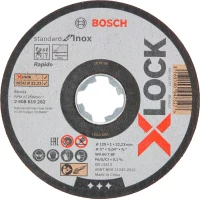 Круг отрезной Bosch X-LOCK Standard for Inox, 125x1.6x22,23 мм (2608619363)