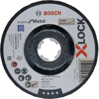 Круг зачисний Bosch X-Lock Expert for Metall, 125х6х22,23 мм, увігнутий (2608619259)