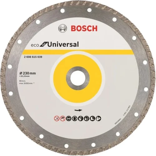 Диск алмазний Bosch ECO Universal Turbo 230x22, 23 (2608615039)