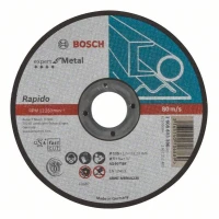 Круг відрізний BOSCH 125*1*22 Expert for Metal (2608603396)