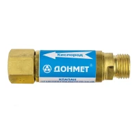 Обратный клапан Донмет КОГ М16*1,5 для кислорода