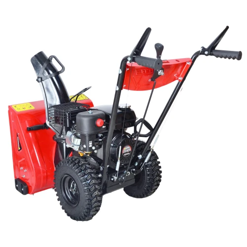 Снігоприбирач бензиновий Forte КСМ56-С (44872)