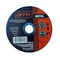 Круг отрезной GTM 125*1.6*22 сталь (GTM_125_16_22)