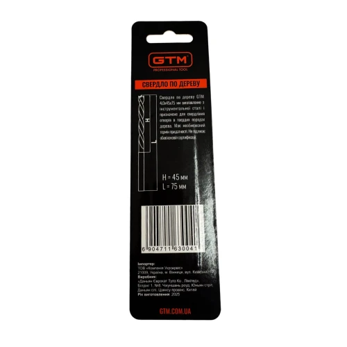 Свердло по дереву GTM DW-040 4.0 мм 1 шт (DW-040)
