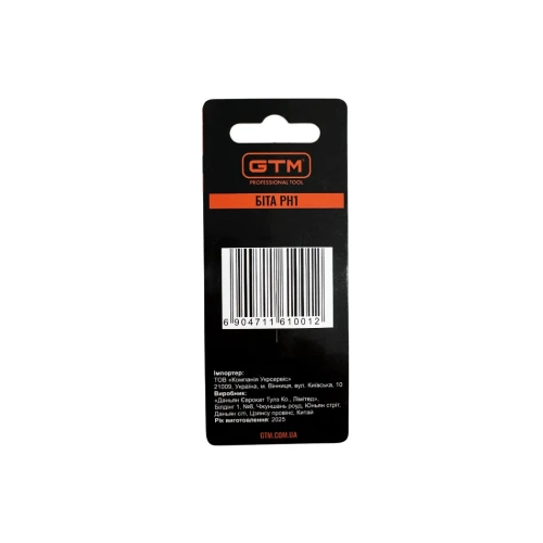 Біта GTM PH1 25 мм 2 шт (SB-H1-25B)