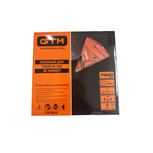 Диск пильный GTM SBL-210100 210×30/20 Z100 по ламинату (SBL-210100)