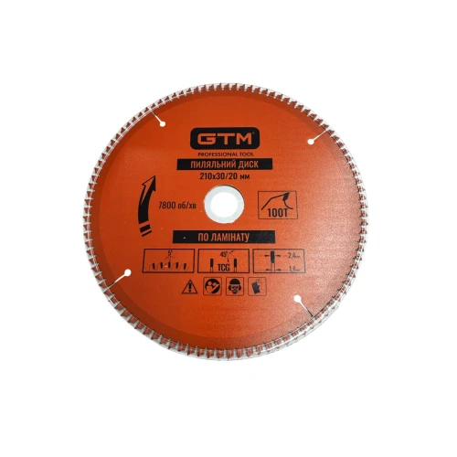 Диск пильный GTM SBL-210100 210×30/20 Z100 по ламинату (SBL-210100)