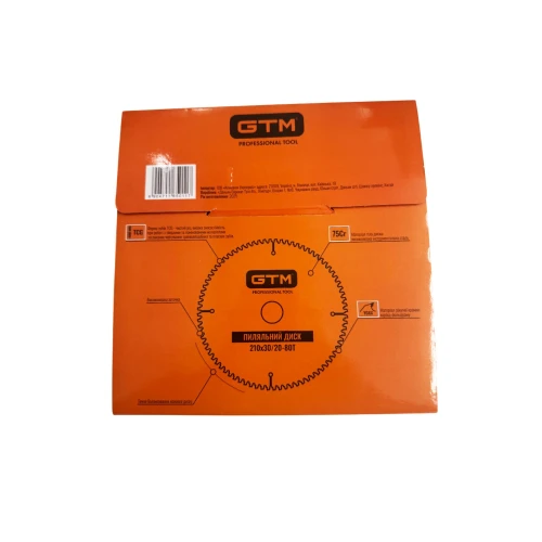 Диск пильный GTM SBL-21080 210×30/20 Z80 по ламинату (SBL-21080)