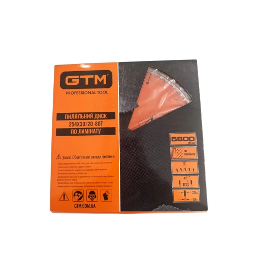 Диск пиляльний GTM SBL-25480 254×30/20 Z80 по ламінату (SBL-25480)