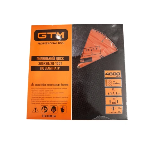 Диск пильный GTM SBL-305100 305×30/20 Z100 по ламинату (SBL-305100)