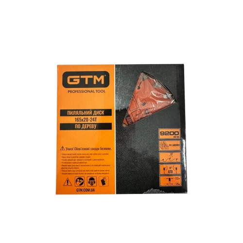 Диск пиляльний GTM SBW-16524 165×20 Z24 по дереву (SBW-16524)