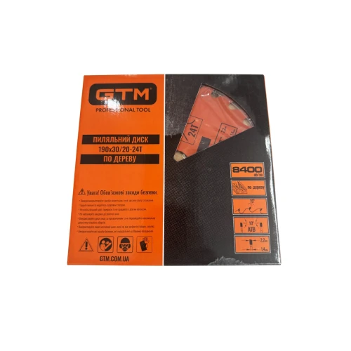 Диск пильный GTM SBW-19024 190×30/20 Z24 по дереву (SBW-19024)