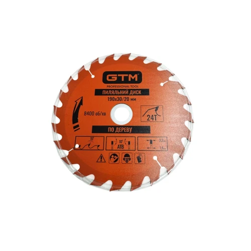 Диск пильный GTM SBW-19024 190×30/20 Z24 по дереву (SBW-19024)