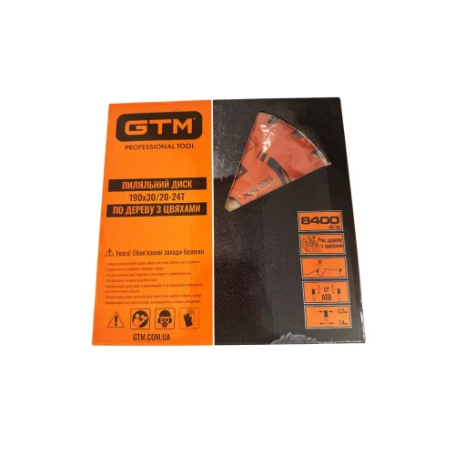 Диск пиляльний GTM SBW-19024N 190×30/20 Z24 по дереву з цвяхами (SBW-19024N)